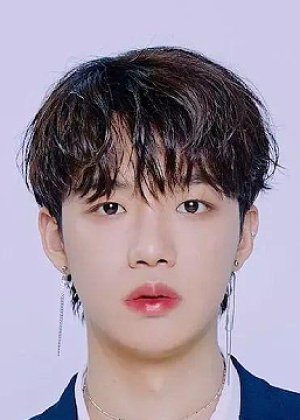 Im Young Min