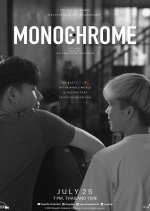 Monochrome Thai Movie photo
