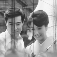 The Long Darkness Japanese Movie photo