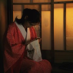 Sada Japanese Movie photo