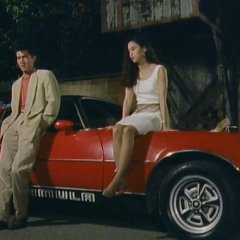 Blowback: Love & Death Japanese Movie photo