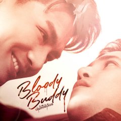 Bloody Buddy Thai Movie photo