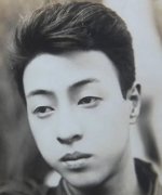 Ichikawa Ichimaru