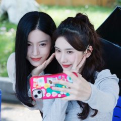 The Future Lover Chinese Drama photo