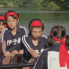 Give It All Japanese Movie photo