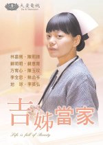 Life Is Full of Beauty