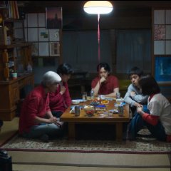 Masked Hearts Japanese Movie photo