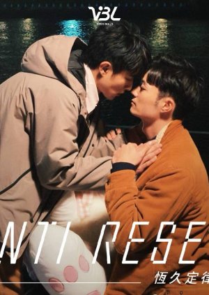 Anti Reset Extra Episodes () poster