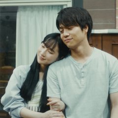 The Forbidden Play Japanese Movie photo