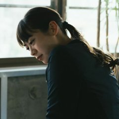 Penalty Loop Japanese Movie photo