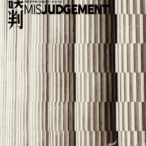 Misjudgement ()