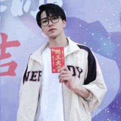 Unlimited Sea in Love Chinese Drama photo