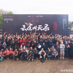 Gladiator in the Theater Chinese Drama photo