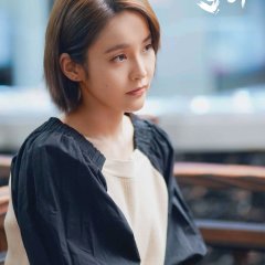 Ode to Joy Season 5 Chinese Drama photo