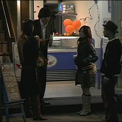 World's End / Girlfriend Japanese Movie photo