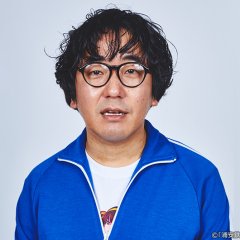 Urayasu Tekkin Kazoku Japanese Drama photo