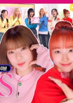 Eightest: Unis Korean TV Program photo