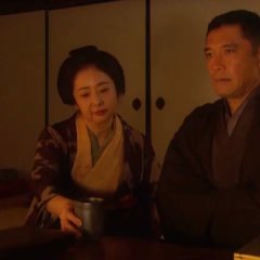 The Emperor's Cook Japanese Drama photo