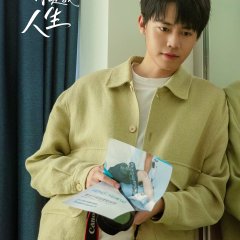 Born to Run Chinese Drama photo