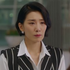 Mine Korean Drama photo