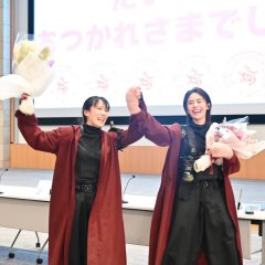 Shin Kuko Senkyo Japanese Drama photo