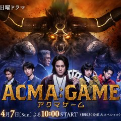Acma:Game (2024) - MyDramaList