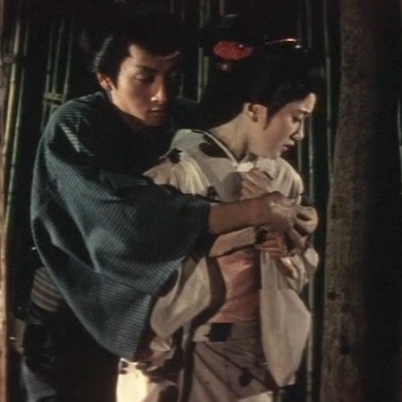 O Fantasma de Yotsuya (1959)