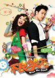 Miss No Good taiwanese drama review