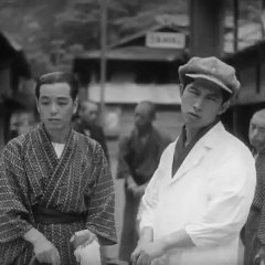 The Masseurs and a Woman Japanese Movie photo