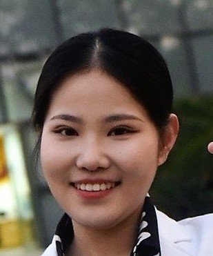 Lin Ye Cao