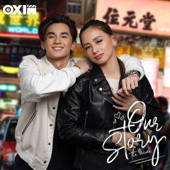 Our Story The Series Philippines Drama photo