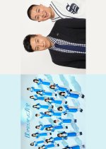 Sakamichi no Mukou ni wa Aozora ga Hirogatte Ita. Japanese TV Program photo