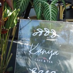 Evening Café Thai Drama photo