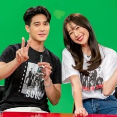 Trouble Souls Thai Drama photo