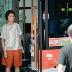 One Summer Story Japanese Movie photo