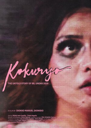 Kokuryo: The Untold Story of BB. Undas 2019 (2023) poster