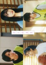 Ienu Mama Japanese Movie photo