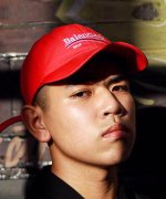 Tee Teepakorn Kumsuree