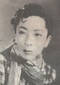 Ryoko Kawaji