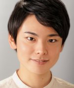 Shigeoka Ryu