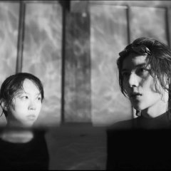 Bipolar Chinese Movie photo