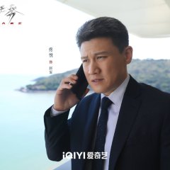Spy Game Chinese Drama photo