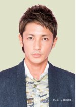 Watashi no Kirai na Tantei  (2014) photo