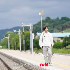 Walking Through the Village Korean TV Program photo