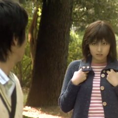 Tokyo University Story Japanese Movie photo