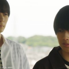 Nare no Hate no Bokura Japanese Drama photo