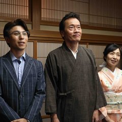 Barakamon Live-Action Drama Debuts July 2023 Starring Yosuke Sugino As  Seishu Handa - QooApp News