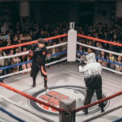 Brave Citizen Korean Movie photo