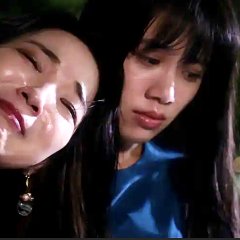 You Can Sell if You Have Sex With Me Japanese Movie(2022) photo