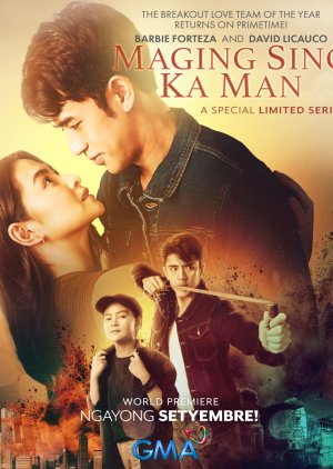 Maging Sino Ka Man (2023) poster